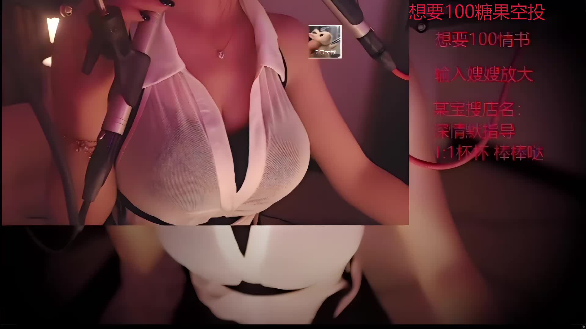 来根法棍