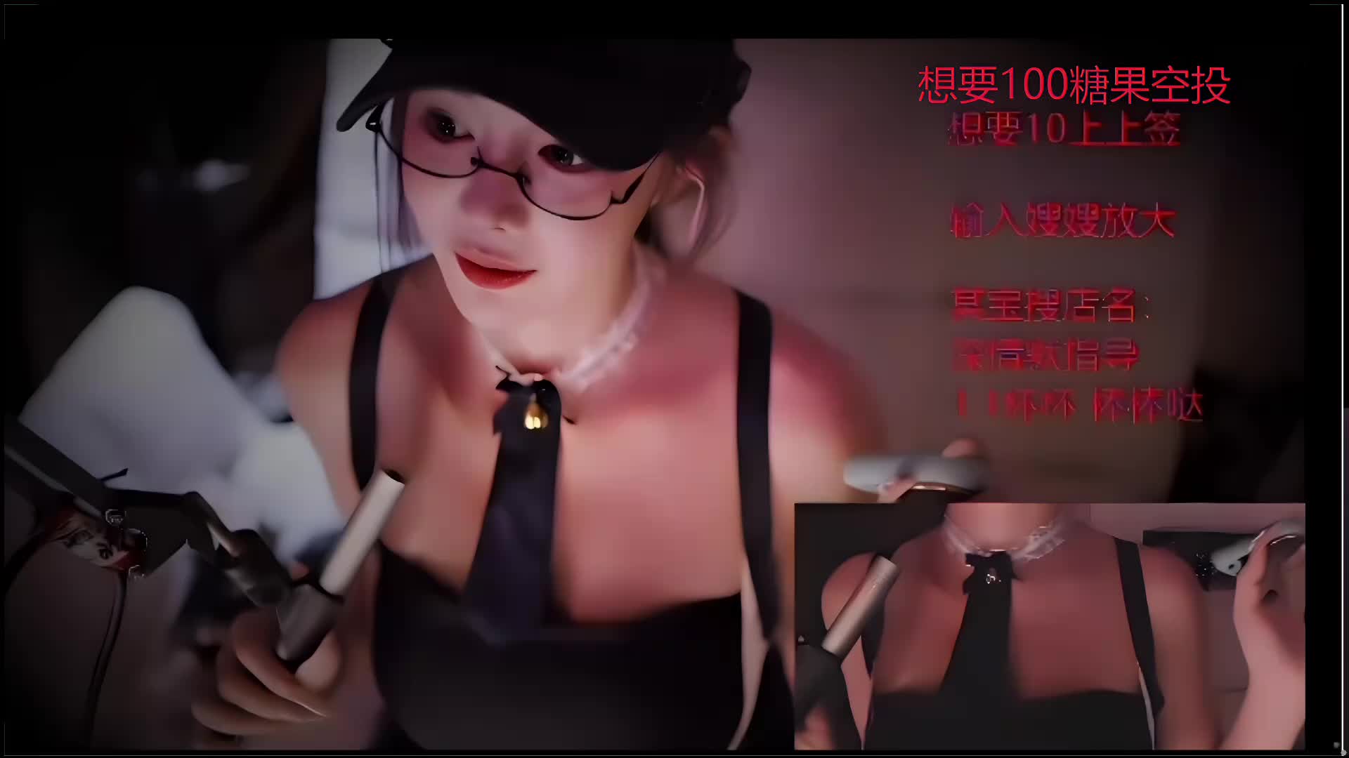 来根法棍