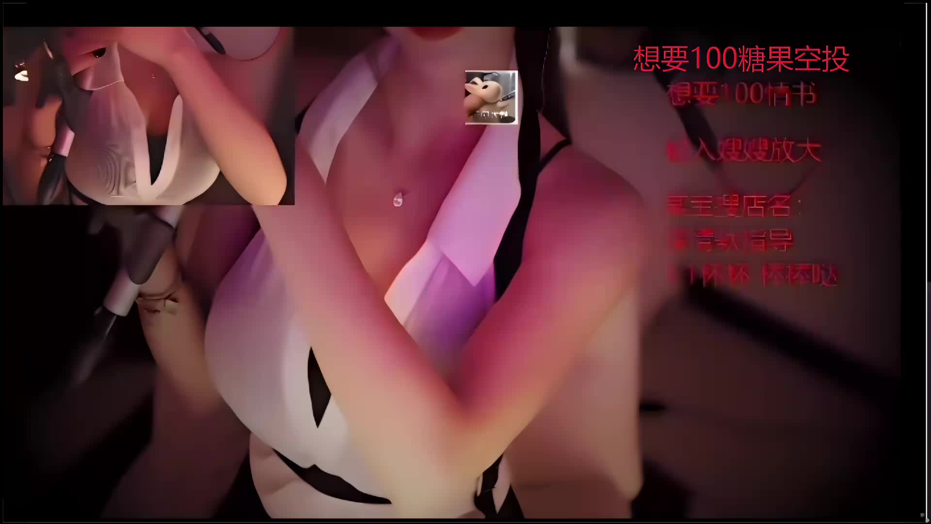 来根法棍