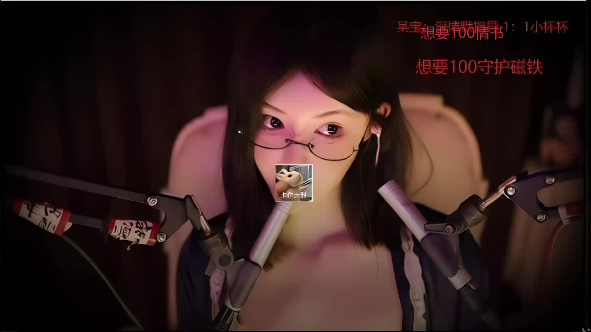 轻语~学生免费