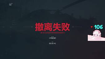 是粉萌呀三角洲行動(dòng)直播_是粉萌呀視頻直播 - 虎牙直播