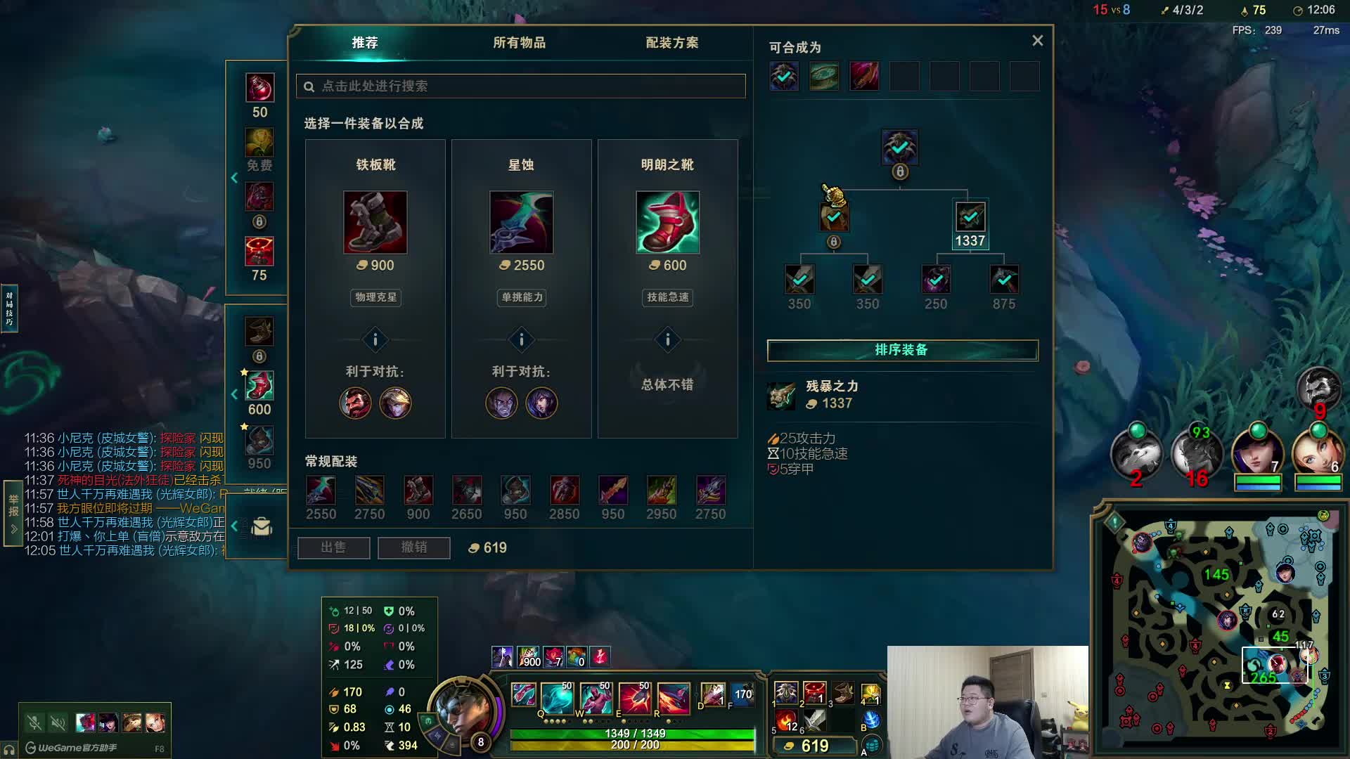 今天是可爱捏2K奶萝~