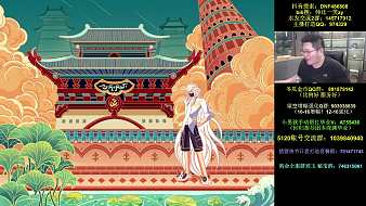 一笑zy地下城與勇士直播_一笑zy視頻直播 - 虎牙直播