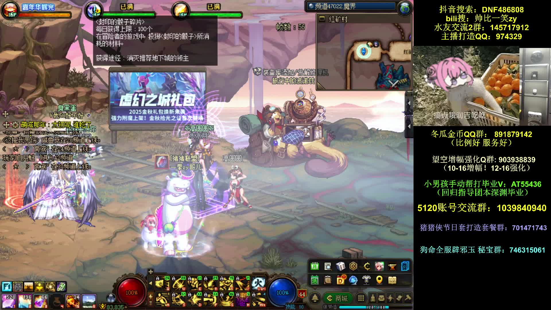 今天请叫我天帝哥！~