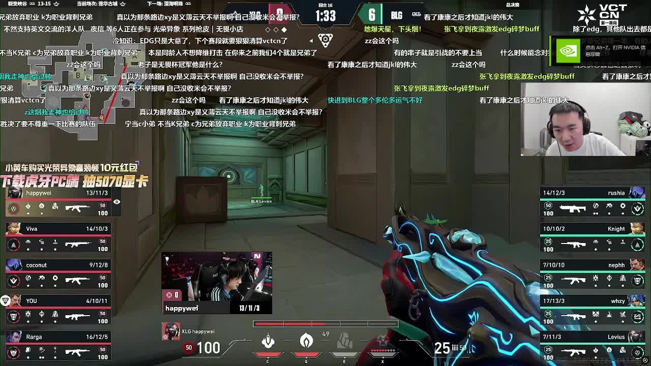 我的无力成为了我的败笔