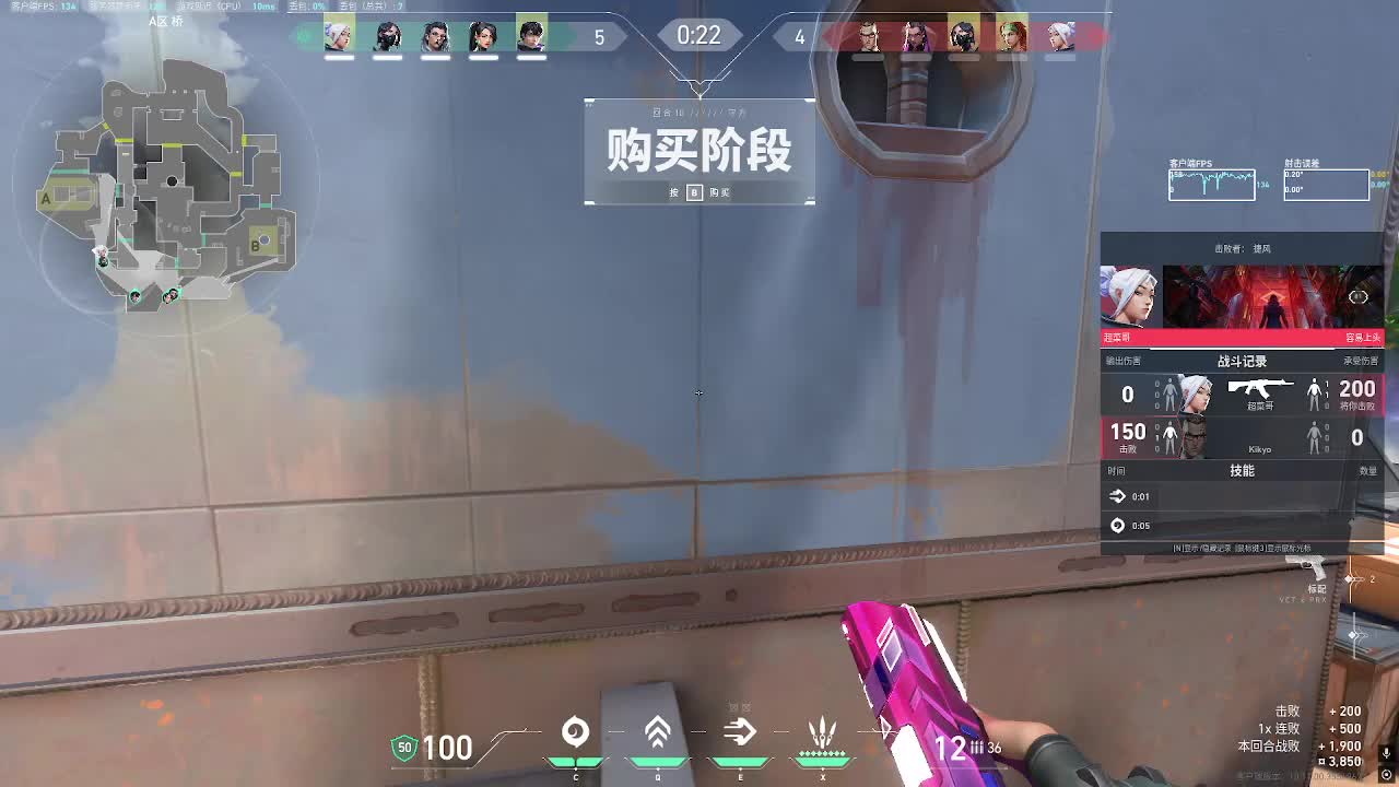 谁不想一直赢