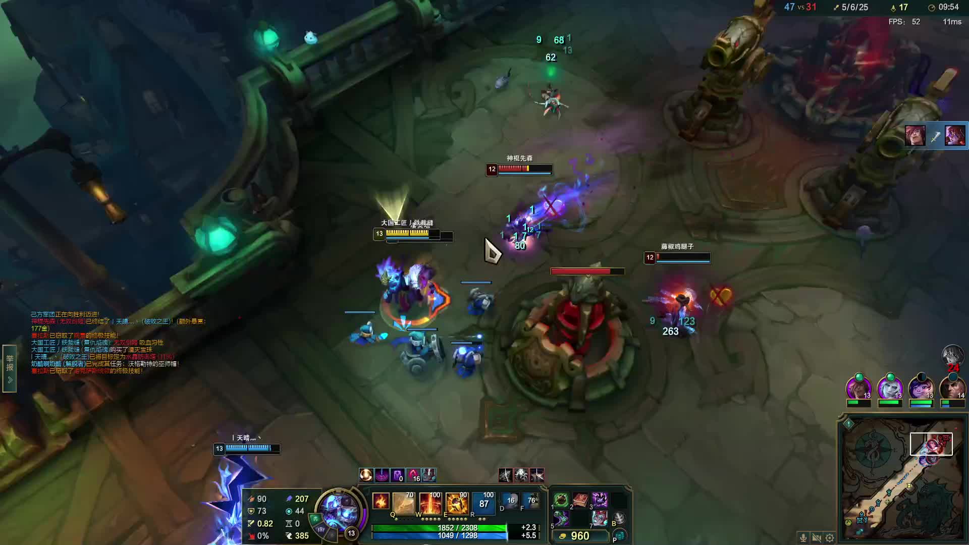 都说心之钢好玩 看看怎么回事