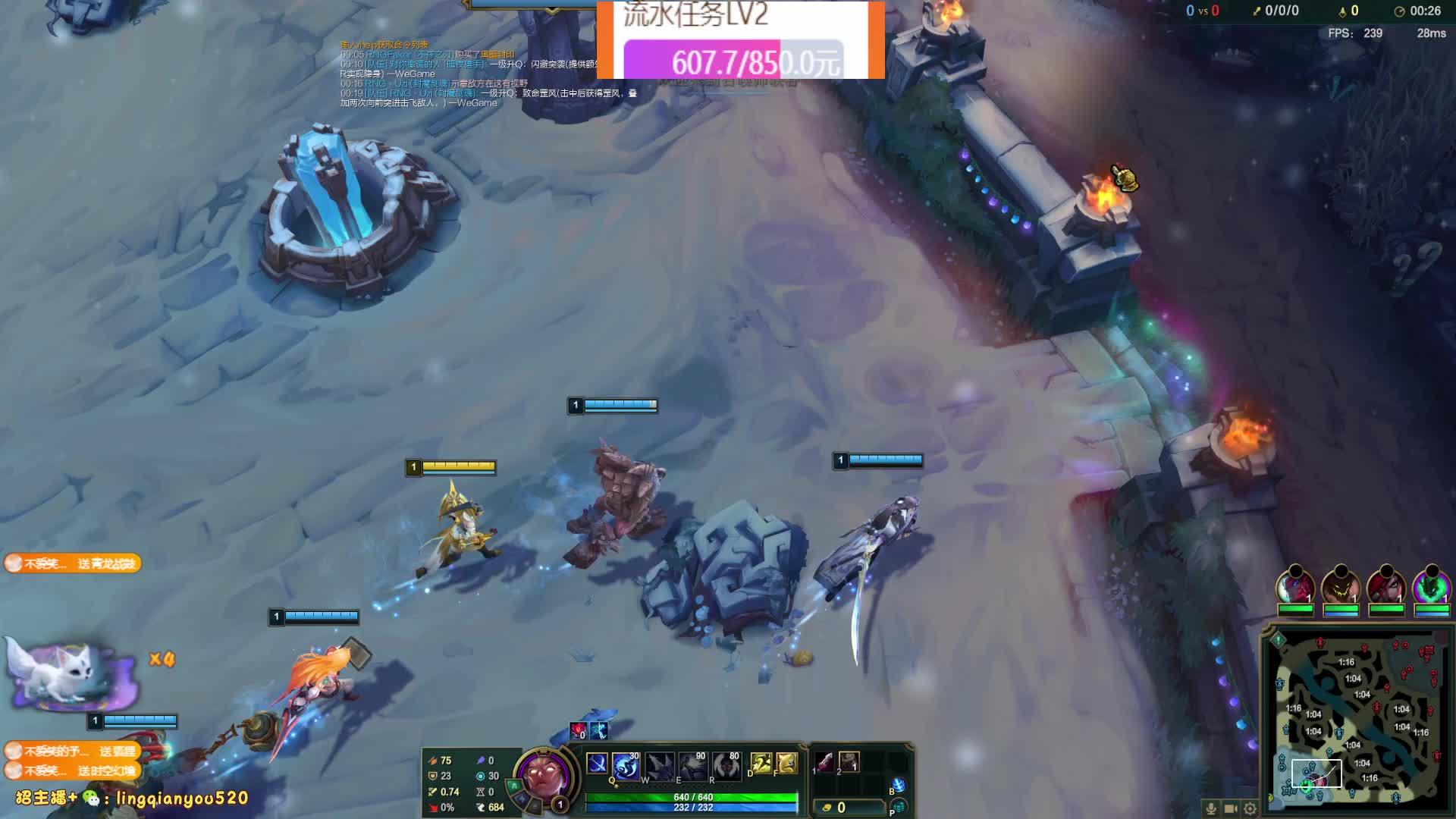 联盟技术哪家强 虎牙直播找花匠