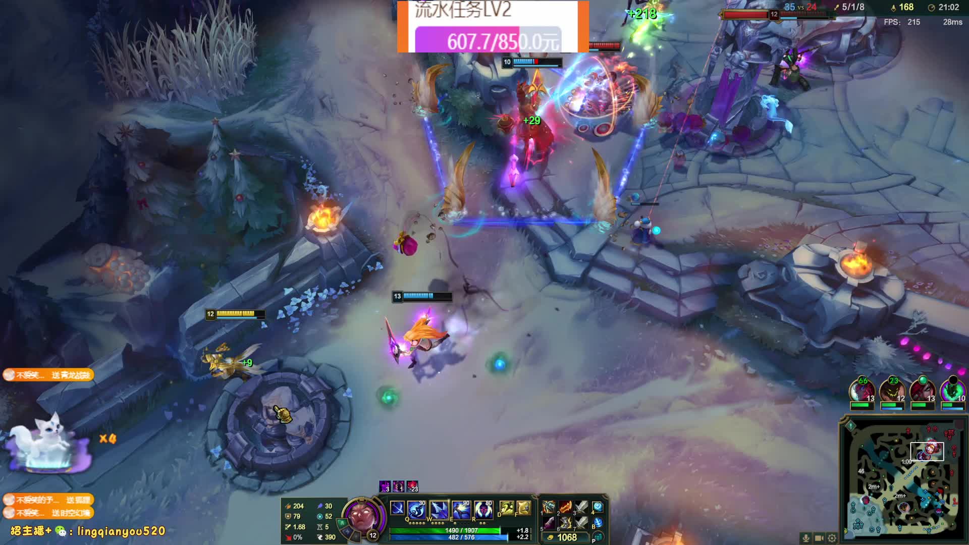 联盟技术哪家强 虎牙直播找花匠