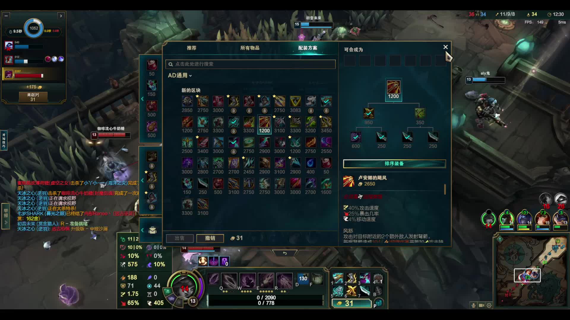 吸血鬼，狗头，AD主播，喜欢请订阅谢谢！