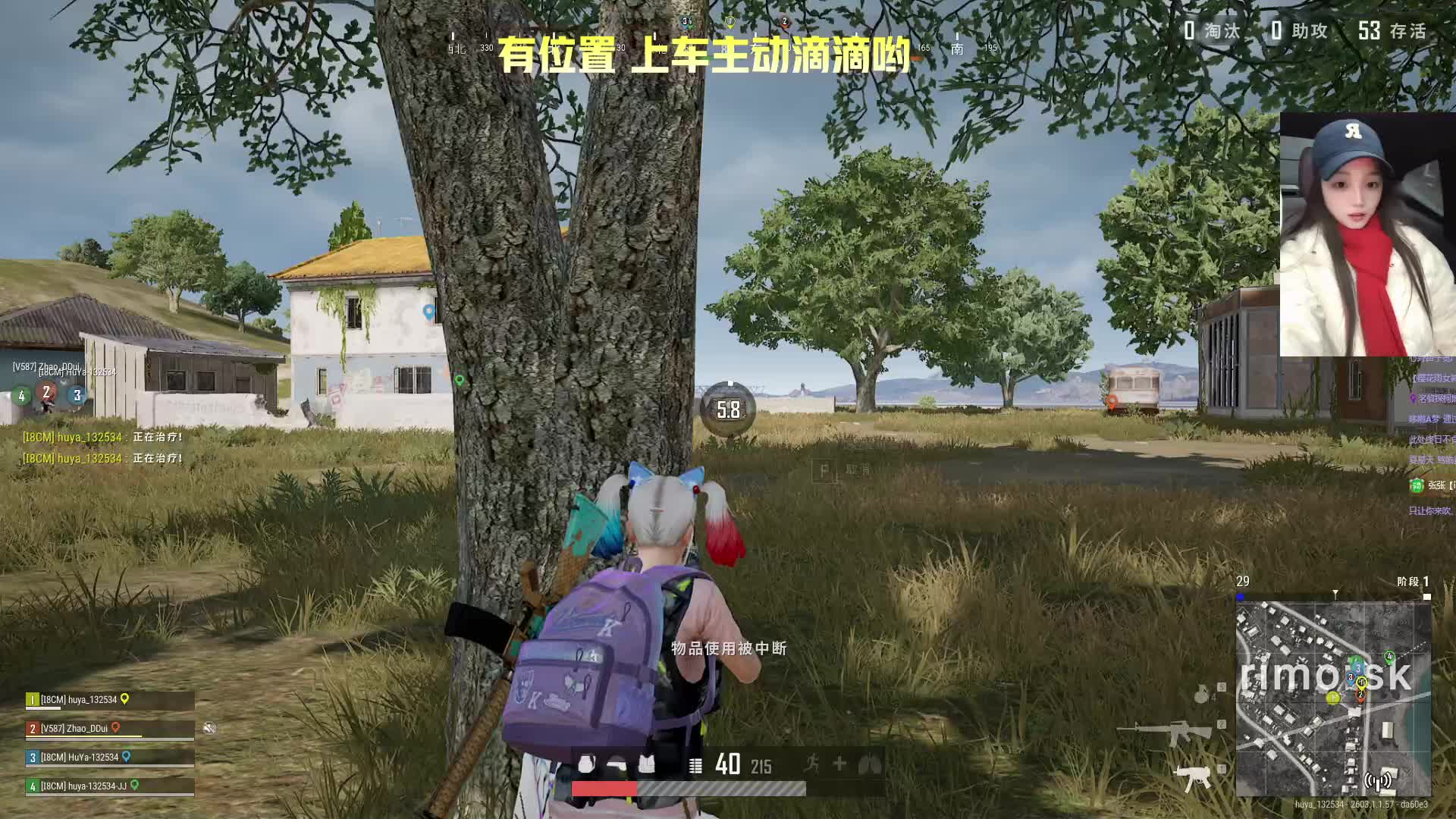 四川Mm~反差感 嘎嘎猛