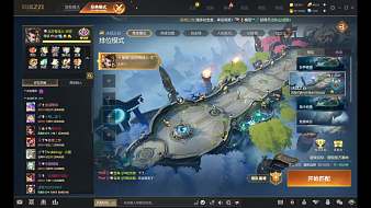 星丶天空【戰(zhàn)神飛】英魂之刃直播_星丶天空【戰(zhàn)神飛】視頻直播 - 虎牙直播