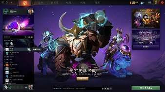 信子DOTA2直播_信子視頻直播 - 虎牙直播