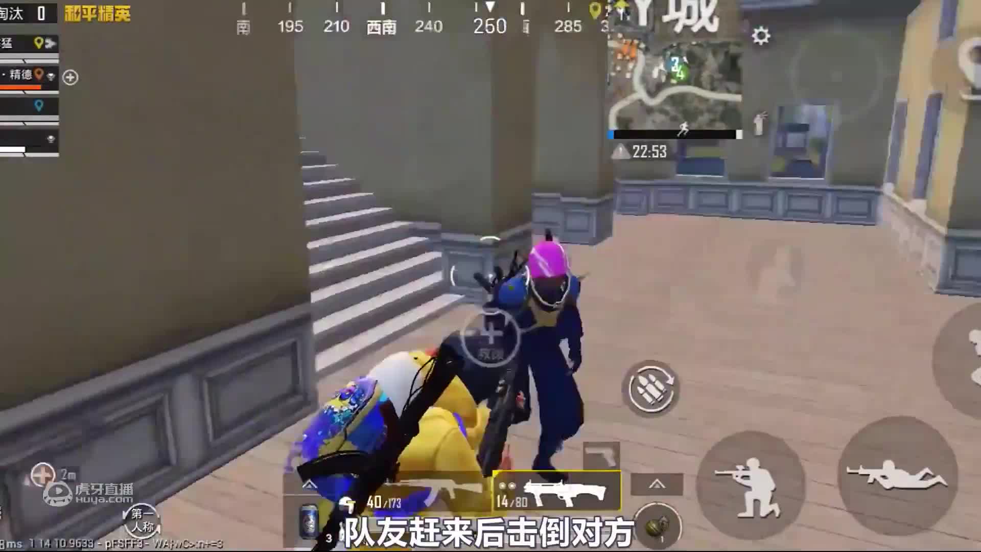 欢迎来到学弟解说的直播间