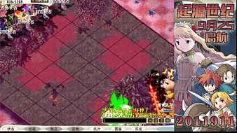 魔力寶貝-勇哥魔力寶貝直播_魔力寶貝-勇哥視頻直播 - 虎牙直播