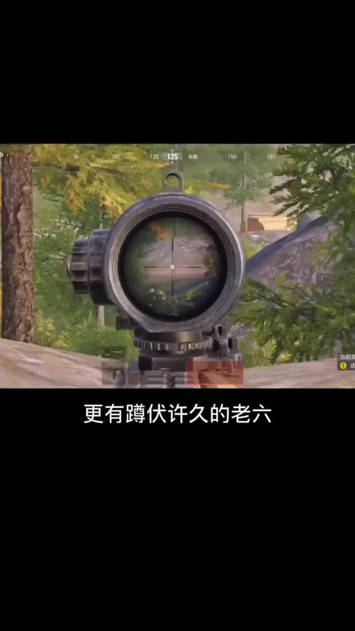 5月2号大灾变前夕