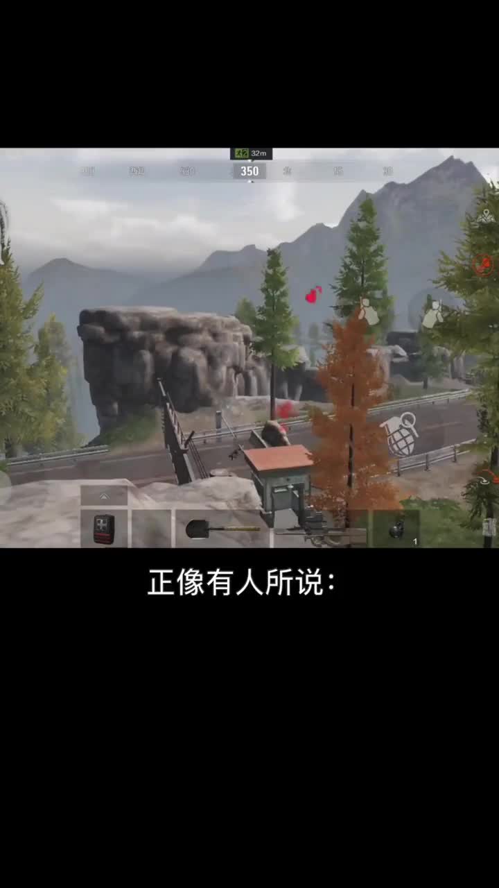 5月2号大灾变前夕