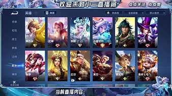 狙神-月一穿越火線直播_狙神-月一視頻直播 - 虎牙直播