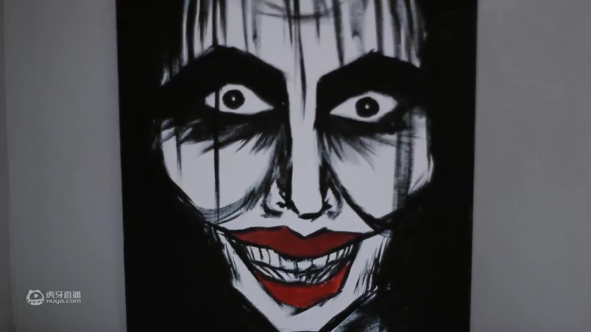 恐怖短片《鬼作画》