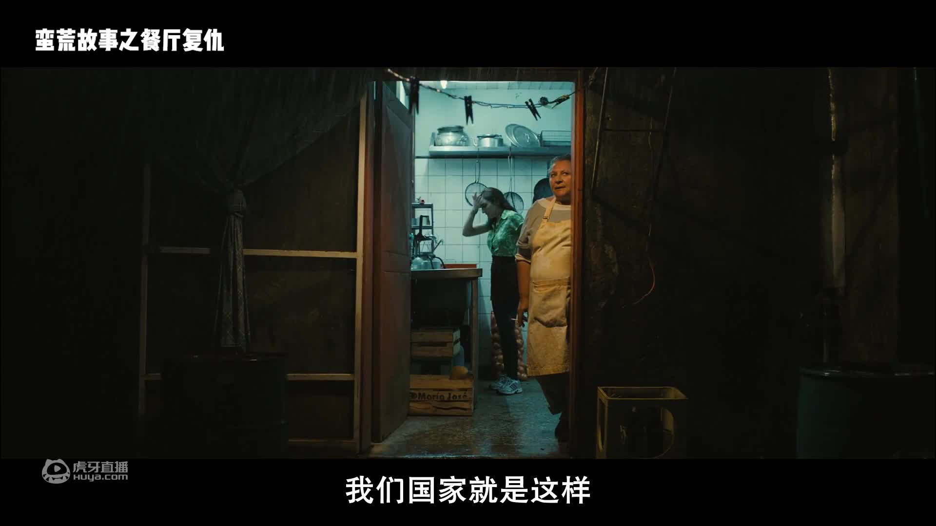 【短片】中元时节鬼遍地,不到十六请神难