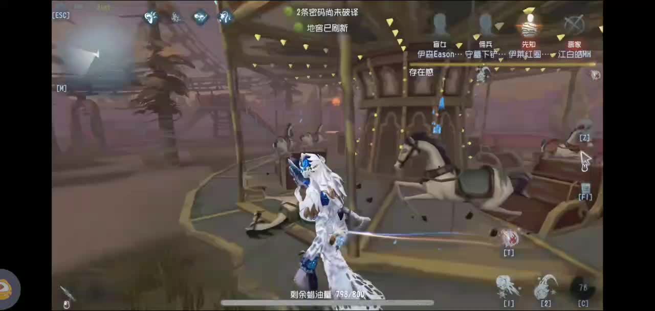 欢迎来到我的直播间