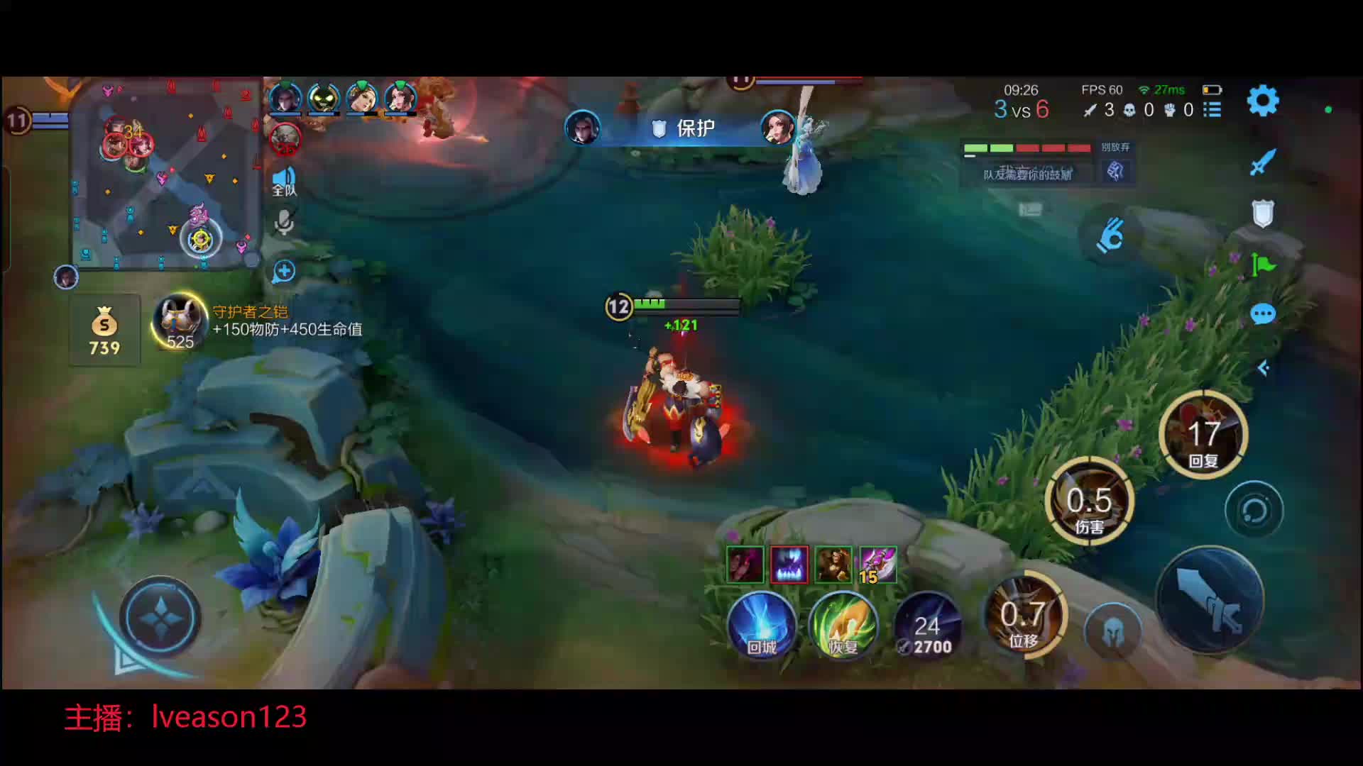 新人主播，求关注，粉丝牌免费上星