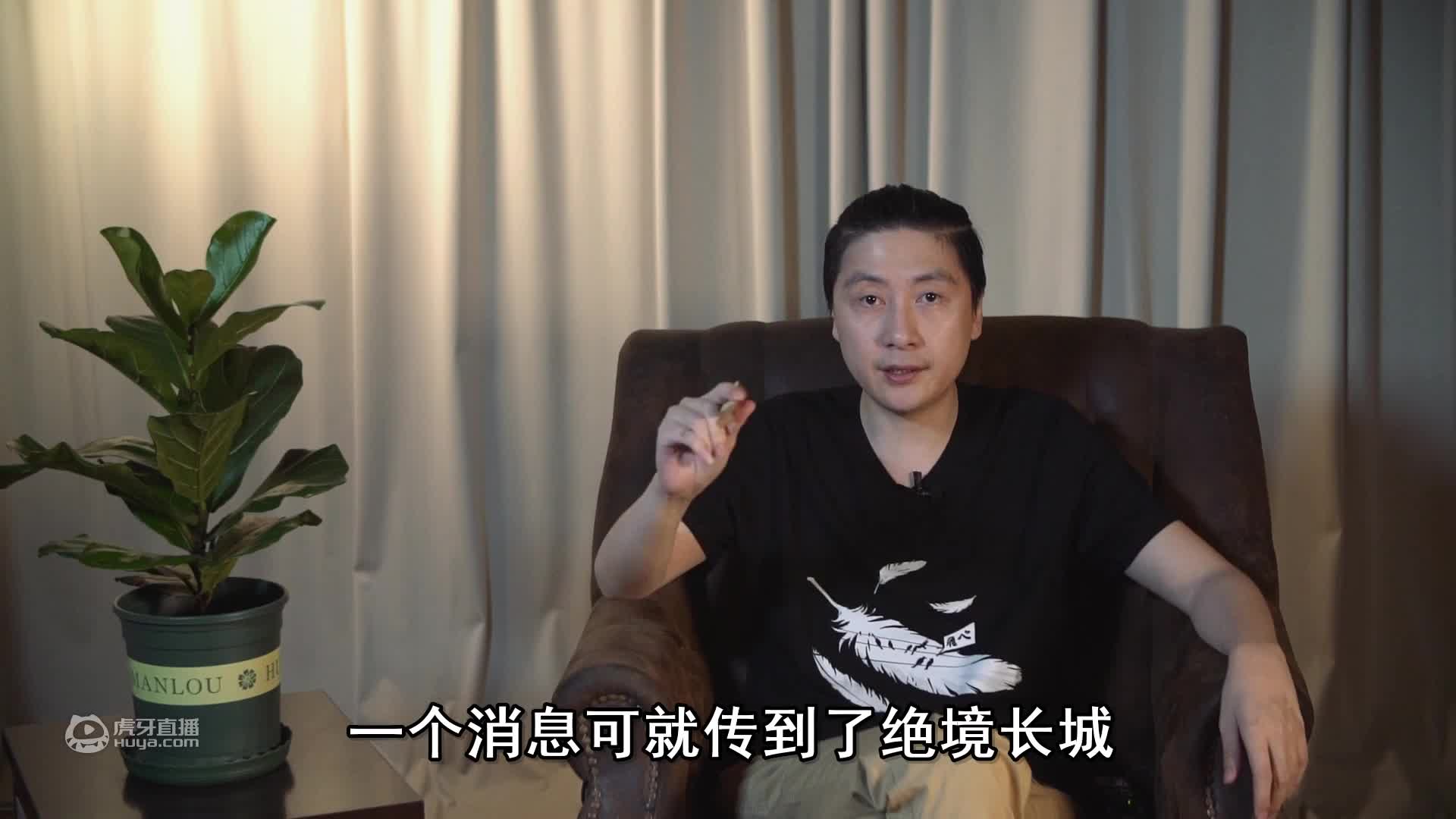 【权力的游戏】雪诺故事线02-守夜人的誓言