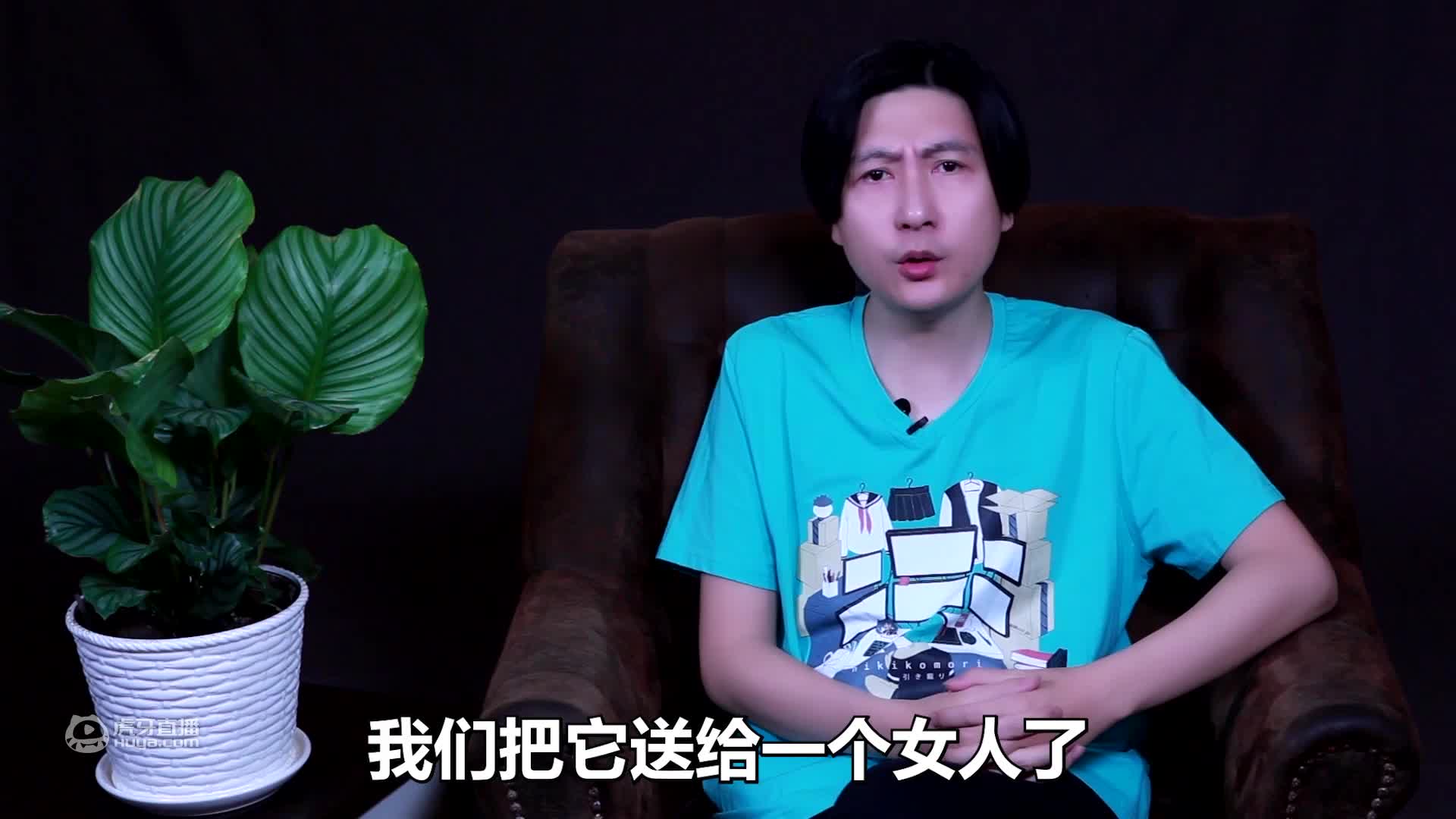 【乔我说】战神4第三集