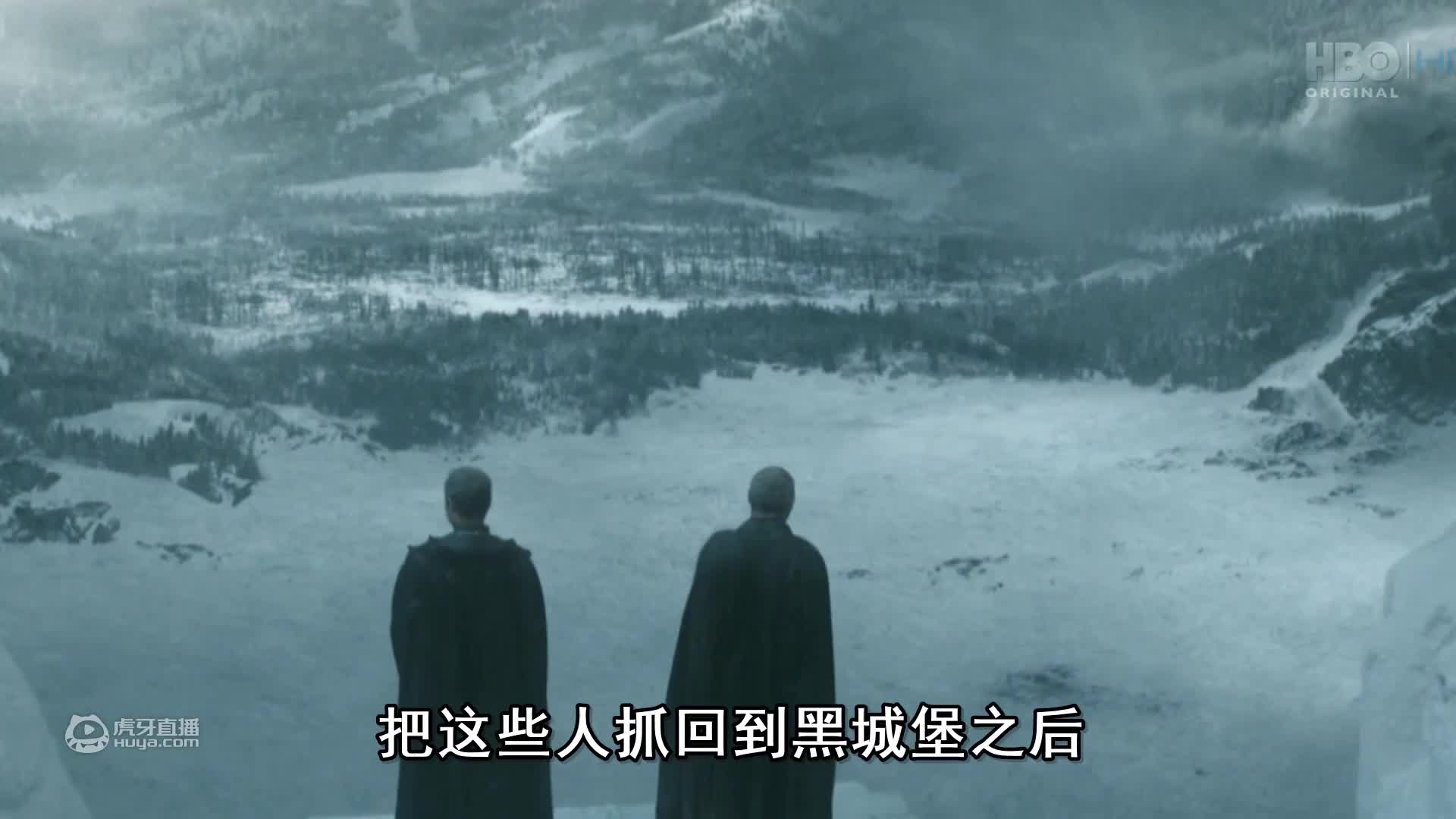 【权力的游戏】雪诺故事线06-黑城堡之战