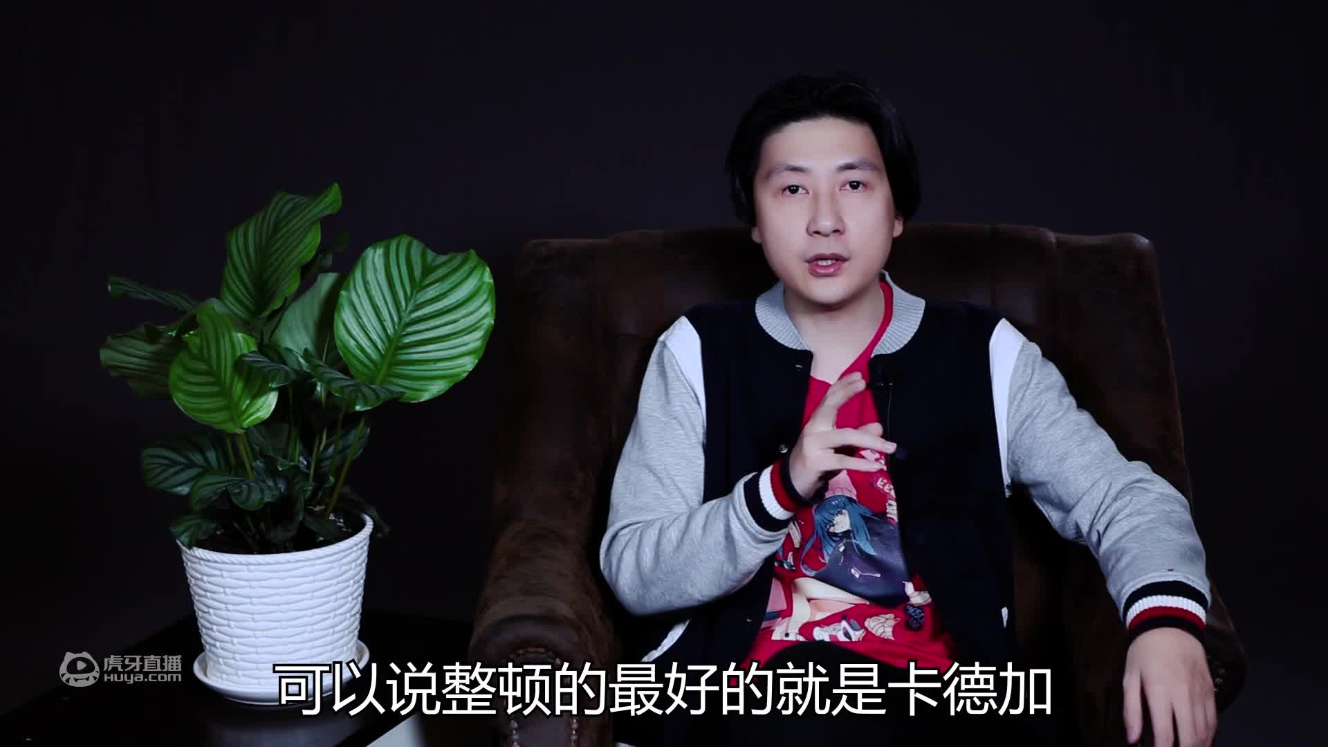 【乔我说】魔兽世界05