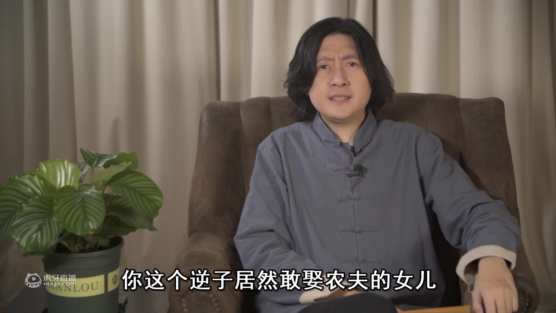 【权力的游戏】提利昂故事线01