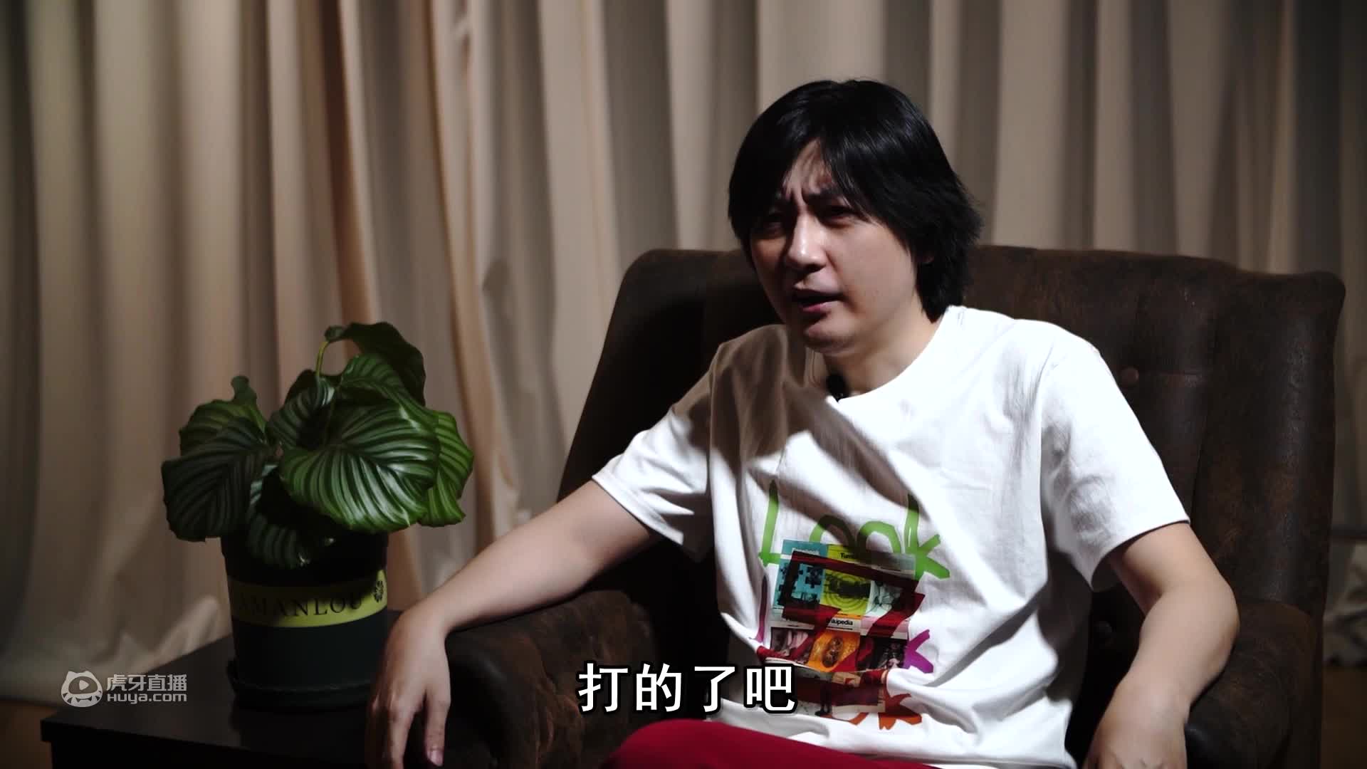【乔我说】魔兽世界05