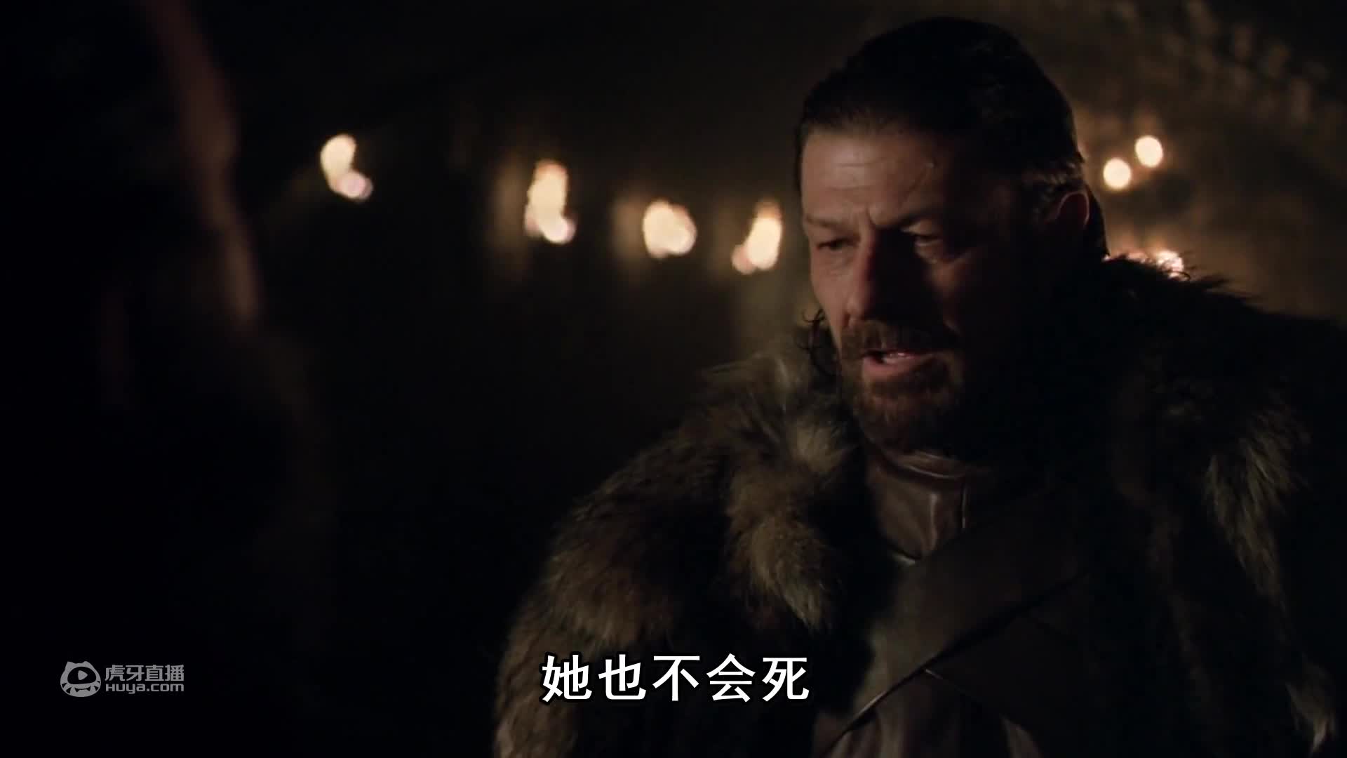 【权力的游戏】奈德故事线01