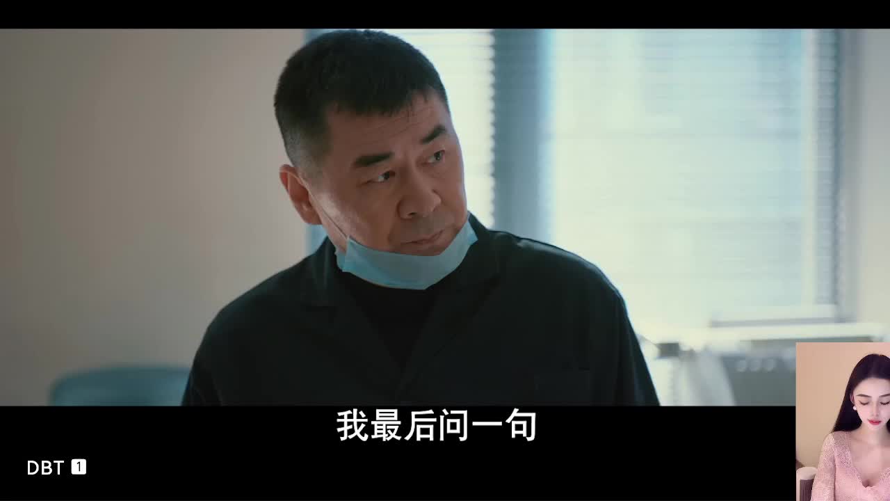 三叉戟