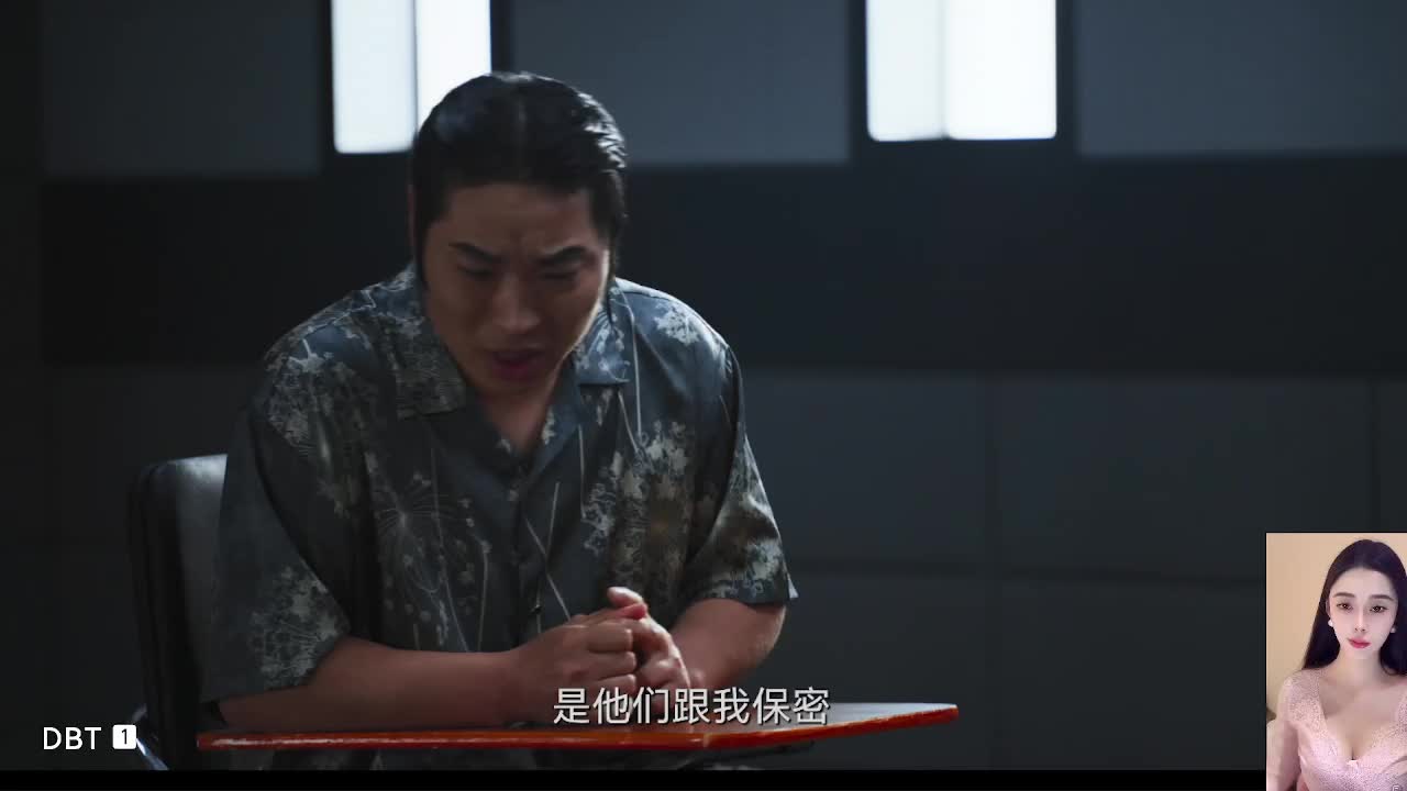 三叉戟