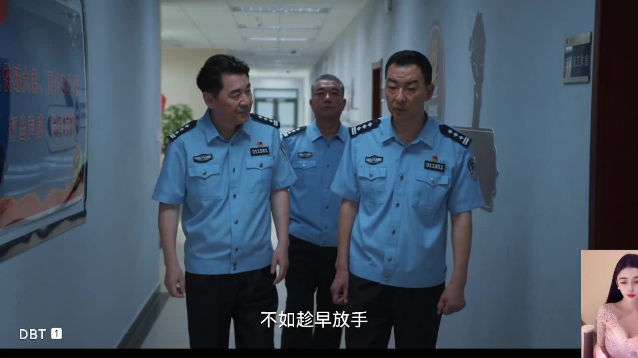三叉戟