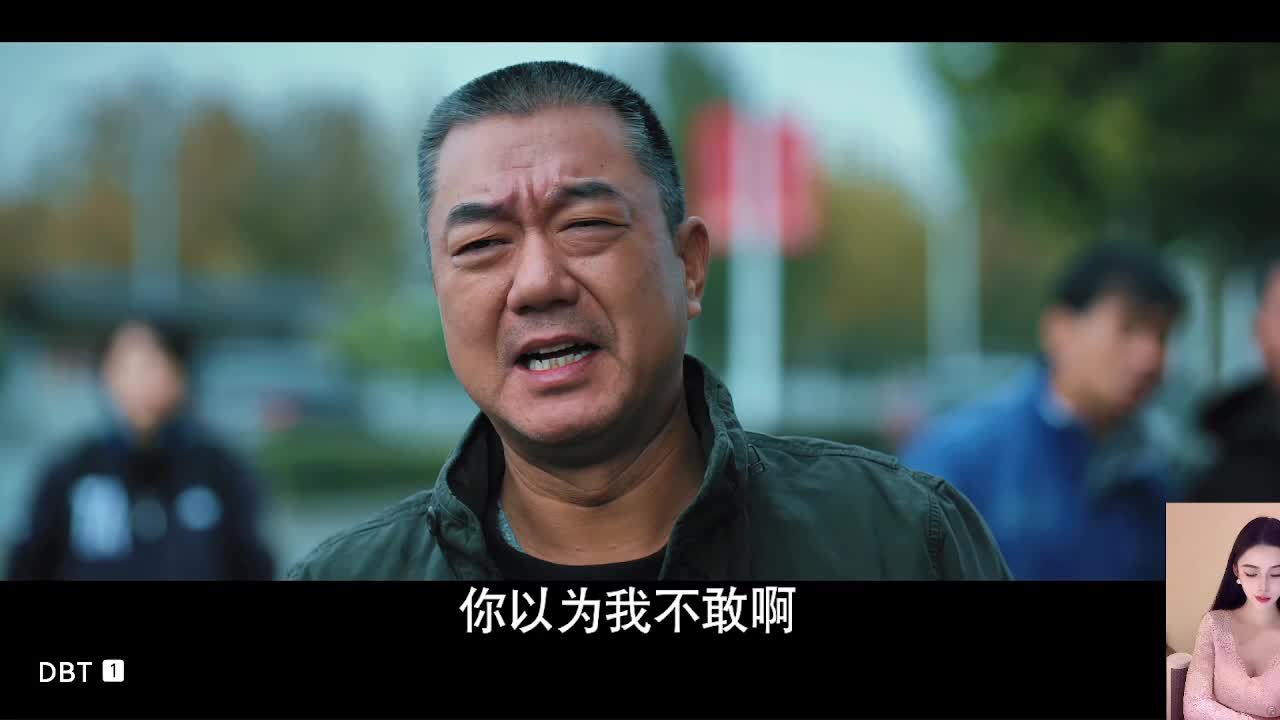 三叉戟