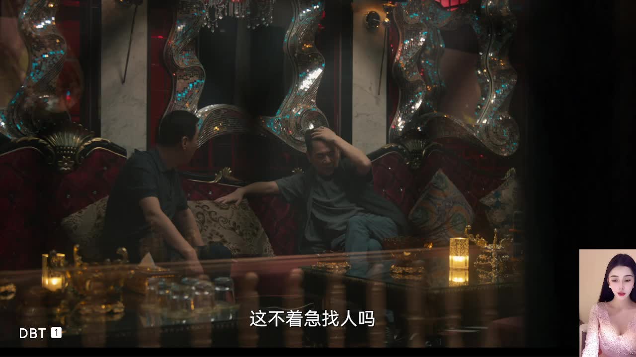 三叉戟