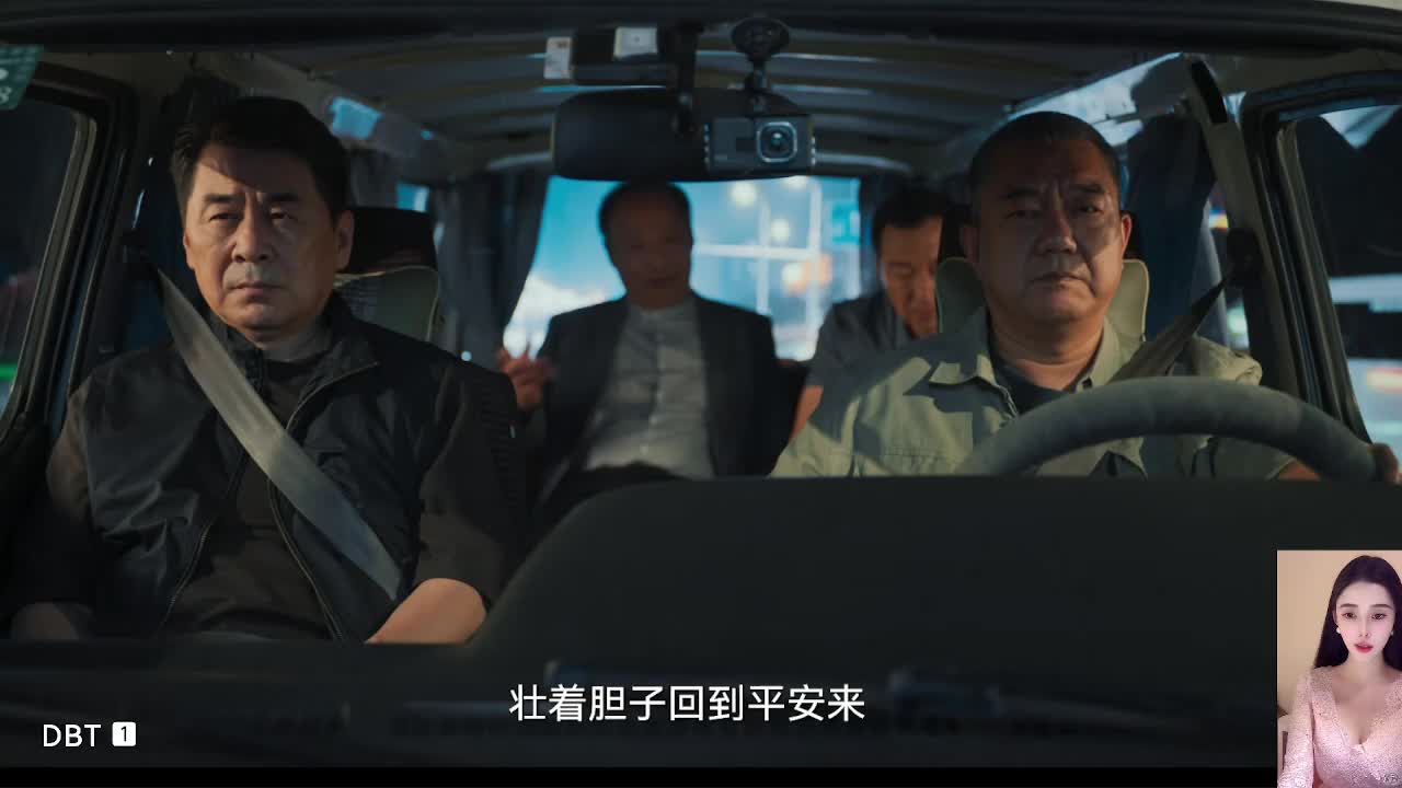 三叉戟