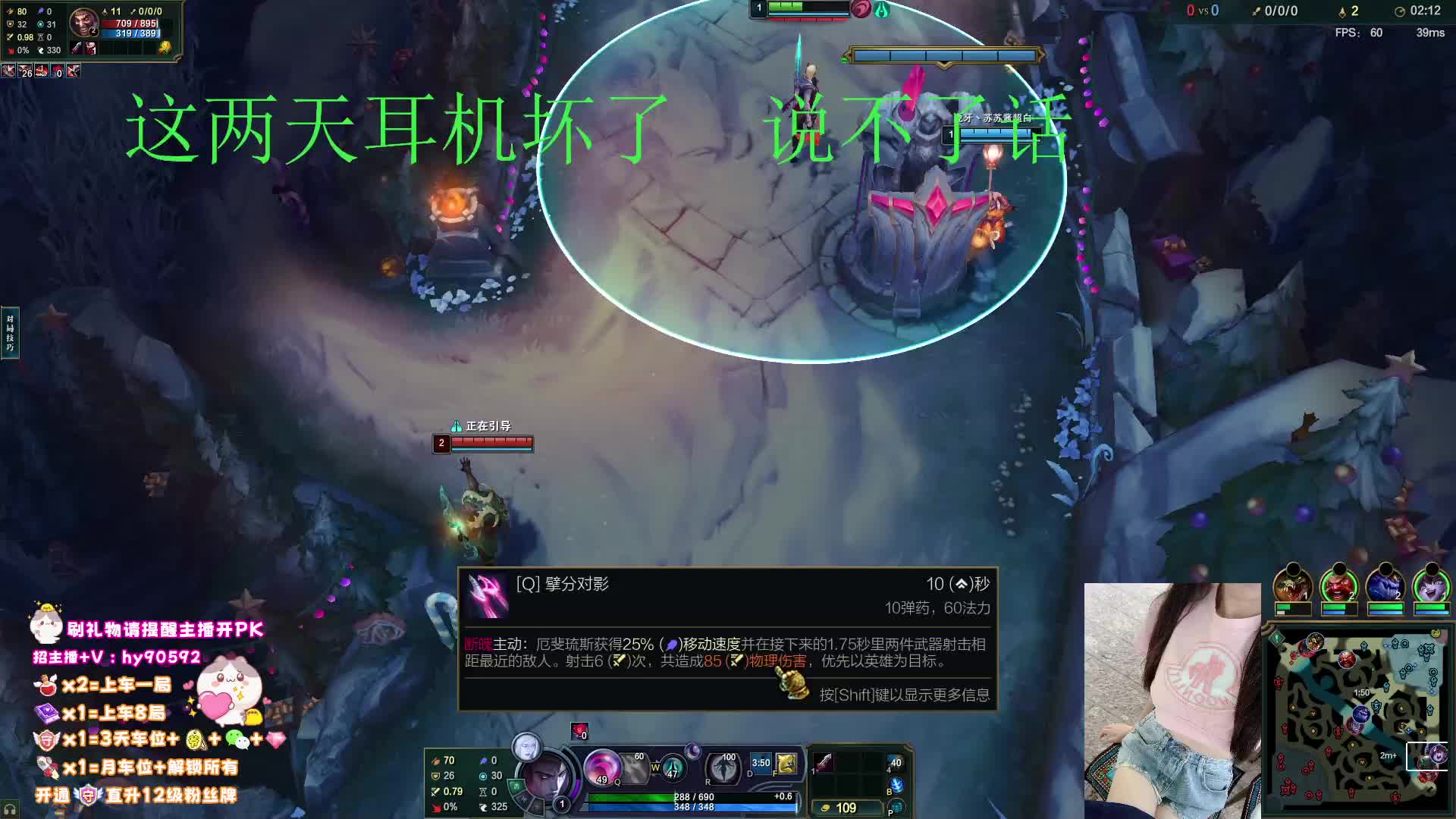 (江西)黑色温柔AD妹妹