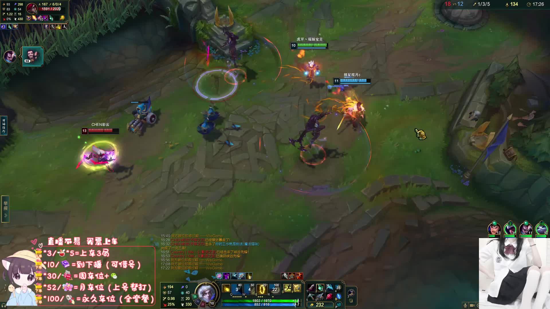 (江西)黑色温柔AD妹妹  情绪稳定