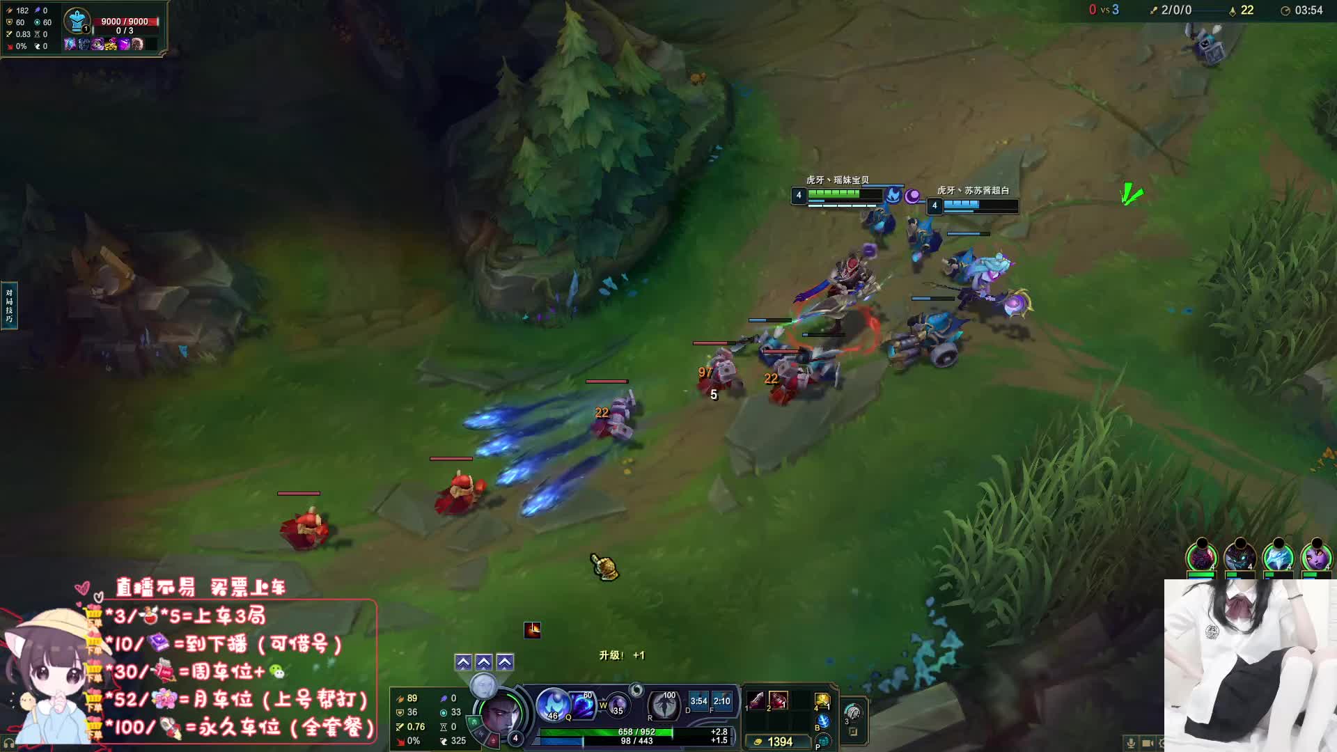 (江西)黑色温柔AD妹妹  情绪稳定