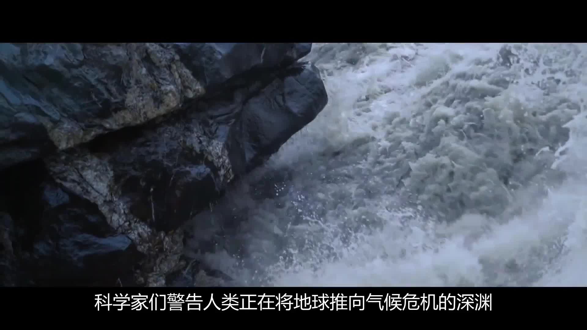 飞跃赛道 能飞起来的那种 Extreme E锦标赛 重播