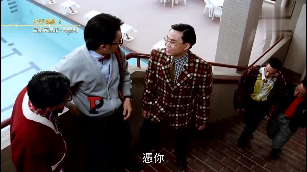 喜剧粤语专场 看喜剧笑一笑吧