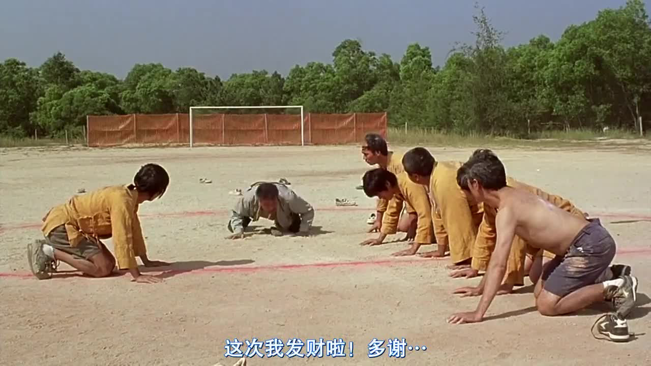 喜剧粤语专场 看喜剧笑一笑吧