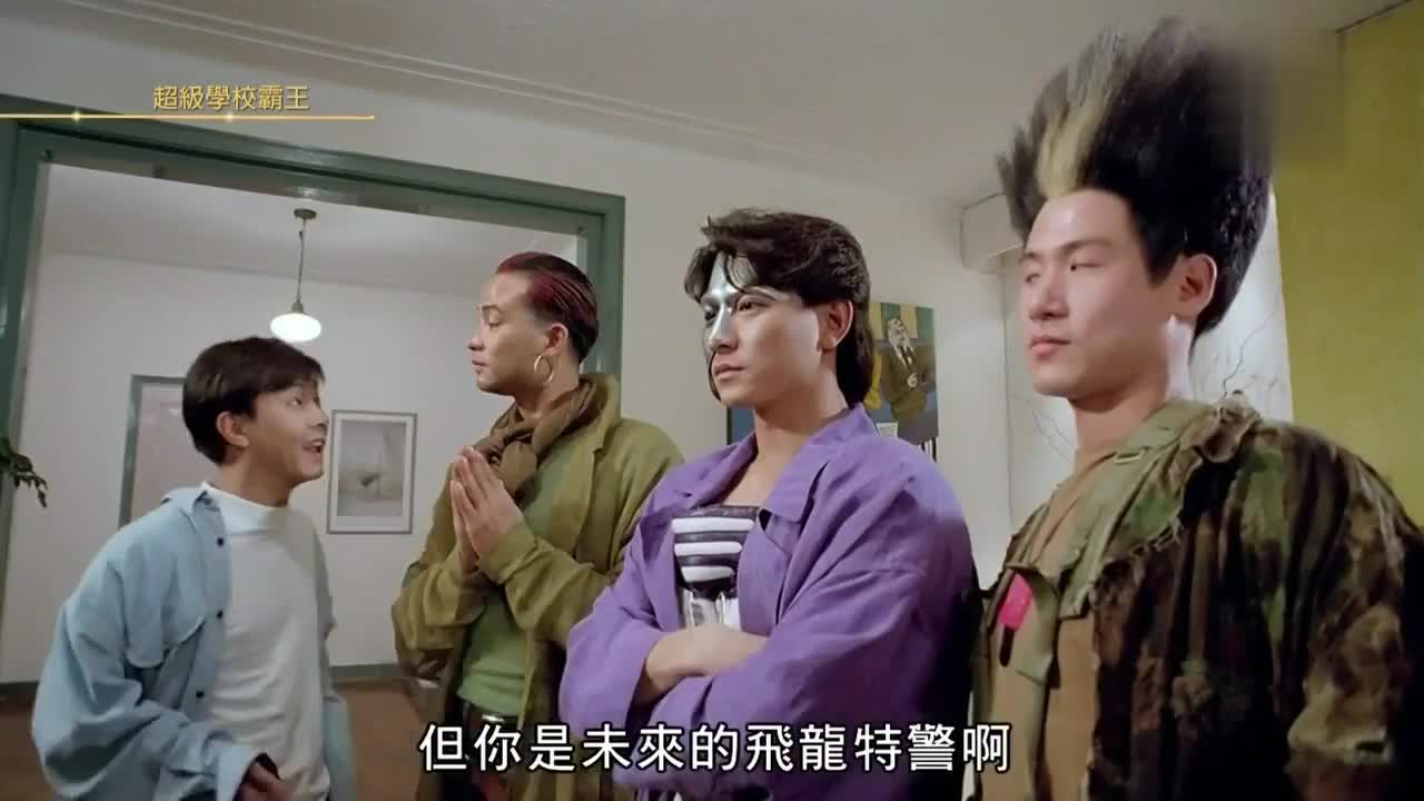 喜剧粤语专场 看喜剧笑一笑吧