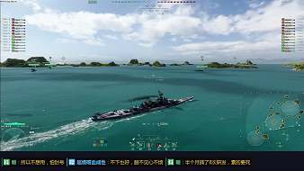 醉舞飛仙戰(zhàn)艦世界直播_醉舞飛仙視頻直播 - 虎牙直播
