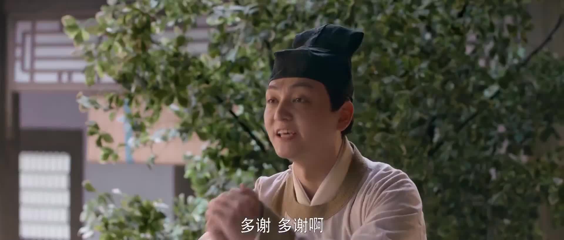 [梦华录] 东京真是,富贵迷人眼,深情不堪许