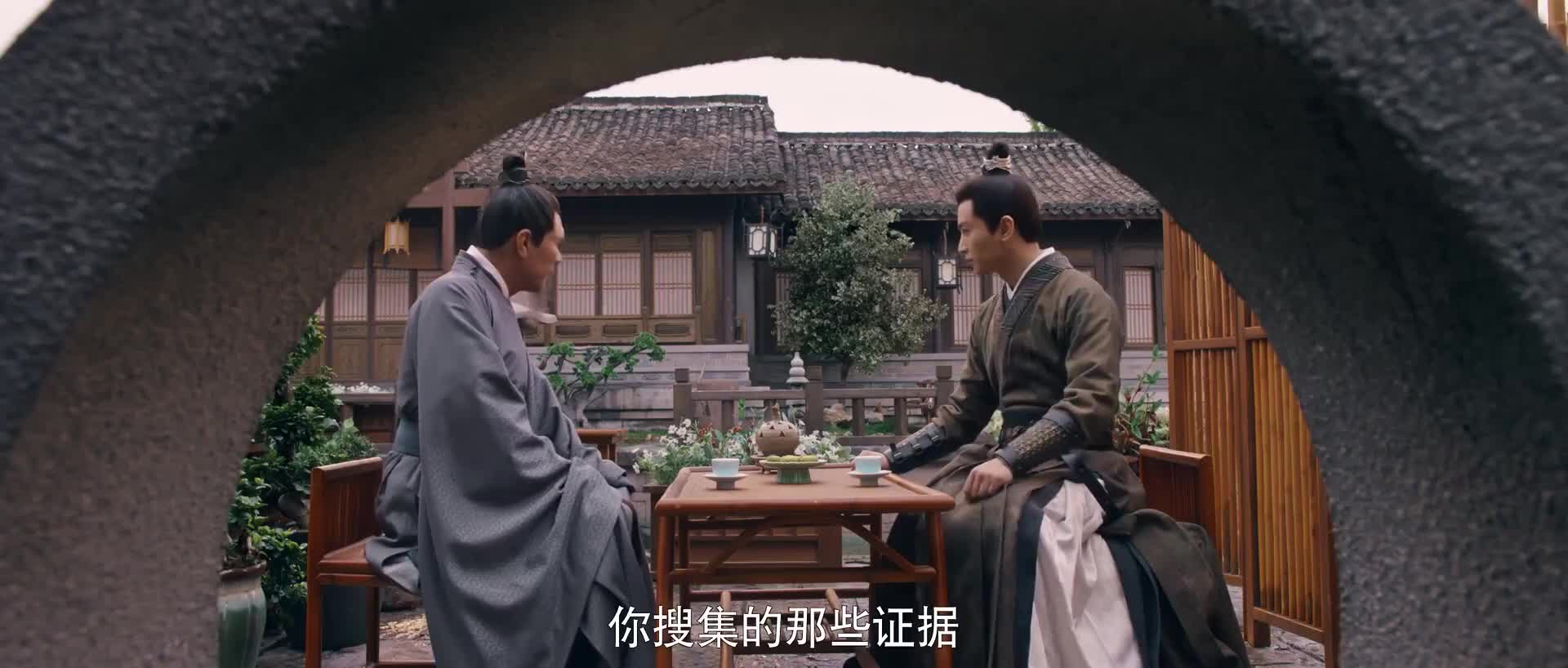 [梦华录] 东京真是,富贵迷人眼,深情不堪许