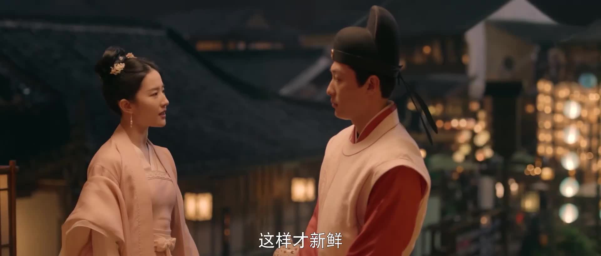 [梦华录] 东京真是,富贵迷人眼,深情不堪许
